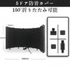BAVBAV Reflection Filter, Stand, Soundproofing Microphone, Microphone Soundproofing, Vocal Recording, Broadcast Reflection Filter, Microphone Stand Mo