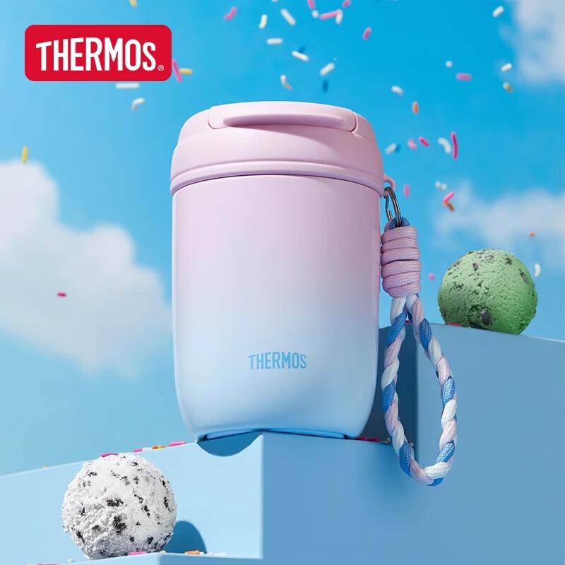 THERMOS 316L Stainless Steel Dual-Use Insulated Straw Cup