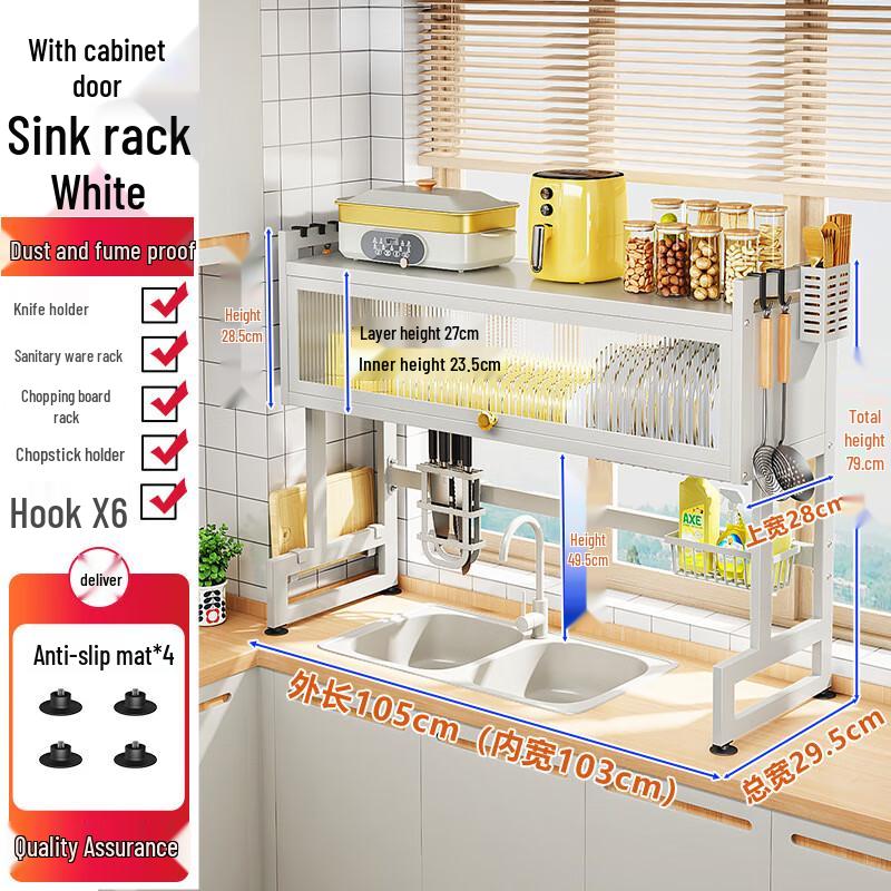 Huadie Lai Over-Sink Dish Drying Rack with Cabinet