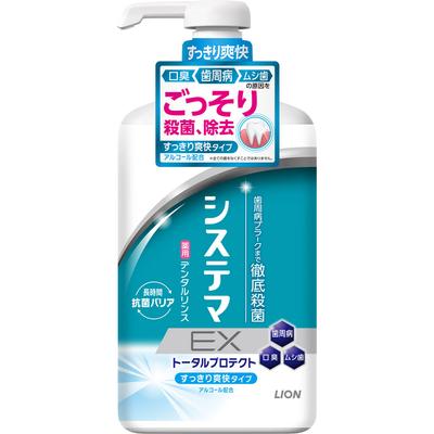 Systema EX Dental Rinse Mouthwash with Alcohol 900ml (Quasi-drug) Periodontal Disease Prevention Rinse Out the Mouth for 20 Seconds, Spit It Out,