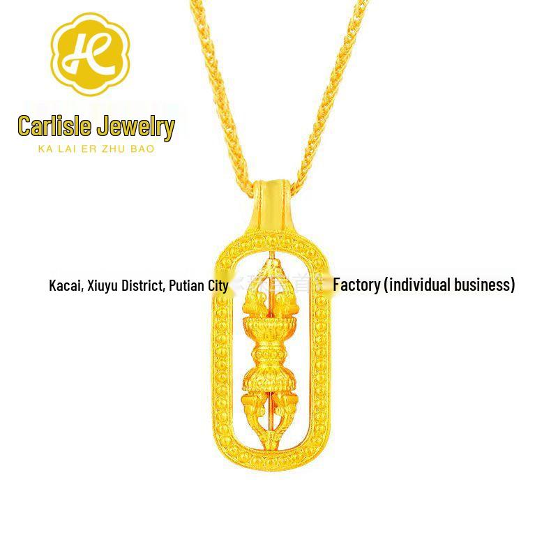 Shuibei 999 Pure Gold Vajra Pendant Necklace 5G - Premium Jewelry Gift