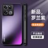 Applicable to Transsion Infinix HOT60Pro gold matte mobile phone case note50Pro anti-drop protective case