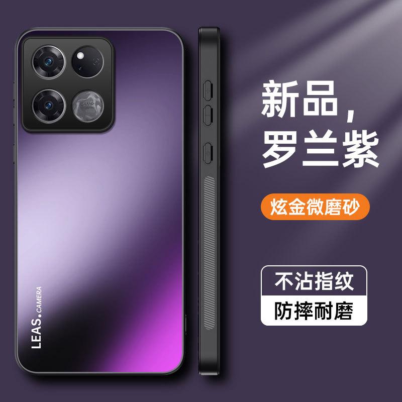Applicable to Transsion Infinix HOT60Pro gold matte mobile phone case note50Pro anti-drop protective case