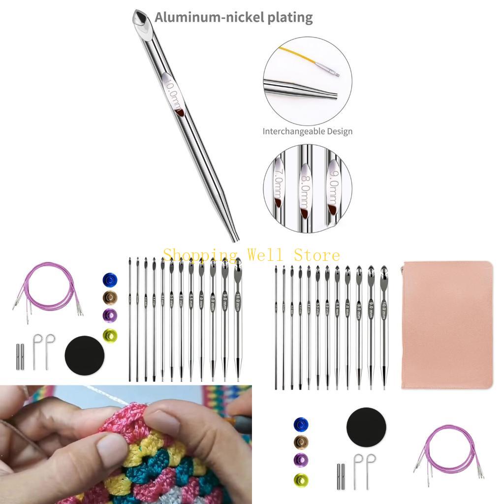 

KX4B Tunisian Crochet Hook Set 3mm-10.0mm Crochet Set Interchangeable Crochet Hook with Storage Bag Knitting Supplies China Mainland