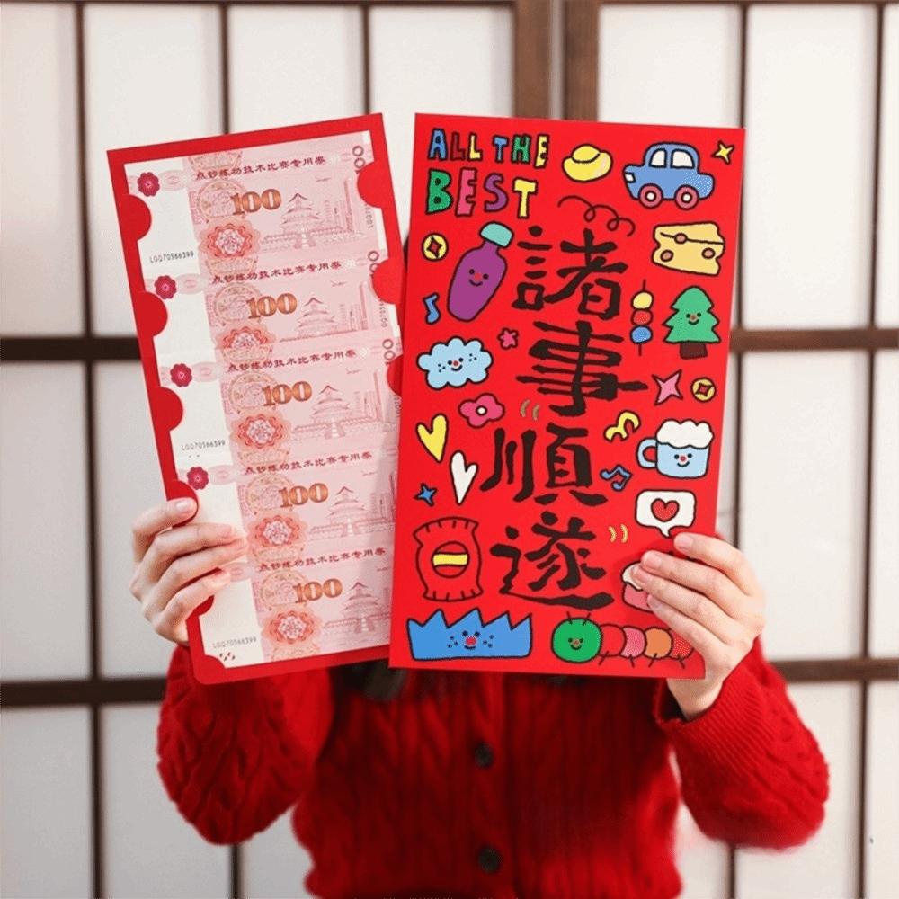 New Year Extra-large Red Envelopes Red Cartoon Year Red Packets Luck Money Bag Surprise New Year Red Envelopes Spring Festival