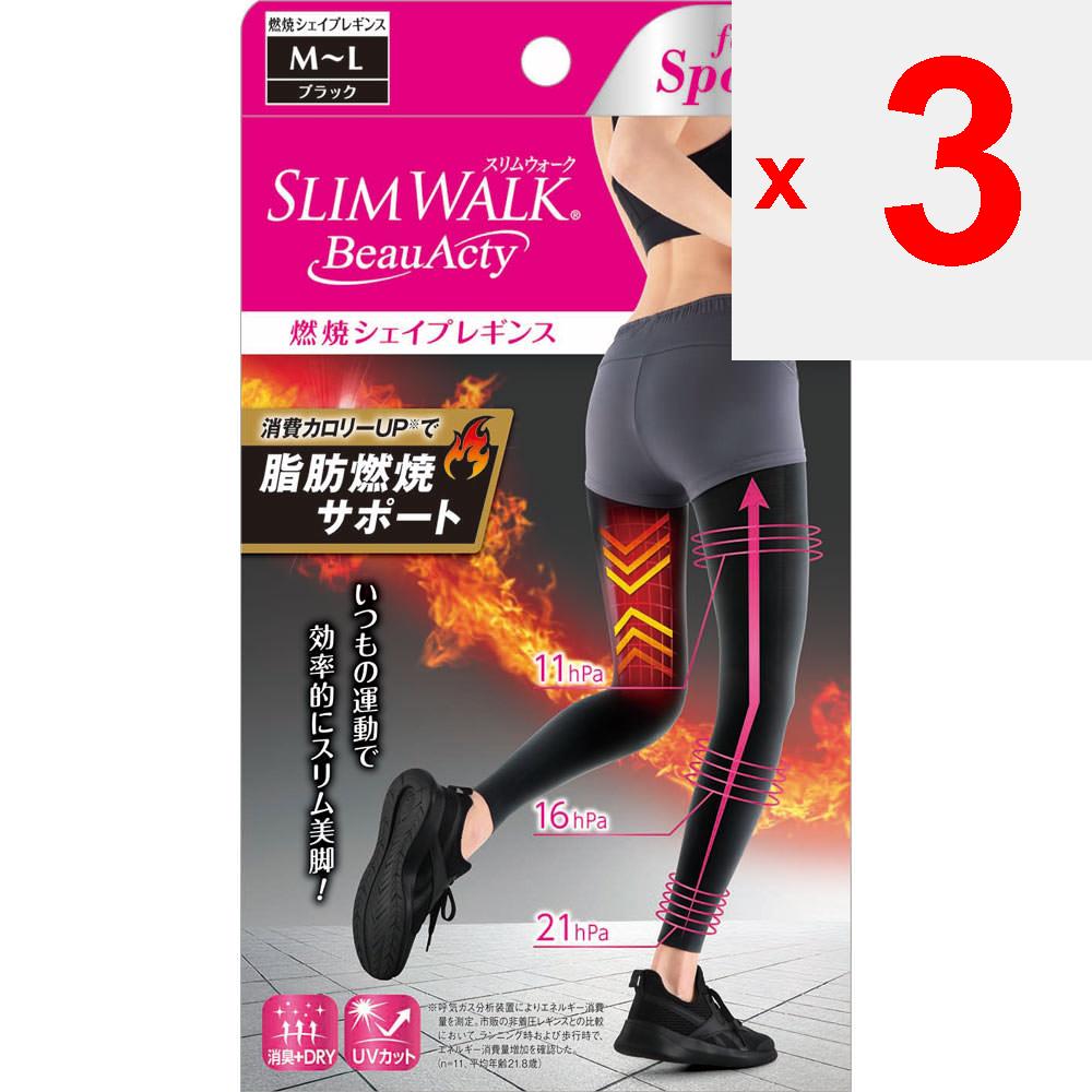 Pip Fujimoto Slim Walk Beau-Acty Burning Shape Leggings ML Functional Socks Outdoor Use Functional Socks Pull Up To the Ankles, Aligning the Ankles Pr