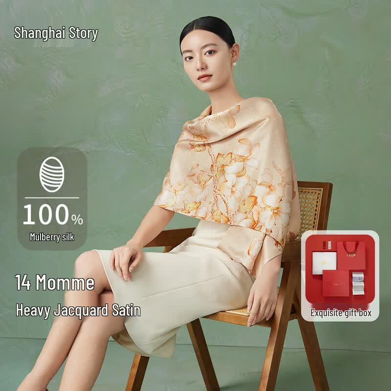 Shanghai Story 100% Mulberry Silk Jacquard Double-Layer Scarf 170cm*50cm