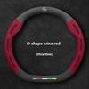 ANY2  Car Steering Wheel Cover Nissan Qashqai Juke X-Trail Patrol Note Leaf Altima Maxima Micra Murano Rogue Pulsar Sentra Teana Tiida
