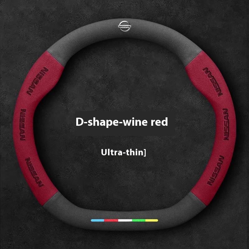 ANY2  Car Steering Wheel Cover Nissan Qashqai Juke X-Trail Patrol Note Leaf Altima Maxima Micra Murano Rogue Pulsar Sentra Teana Tiida