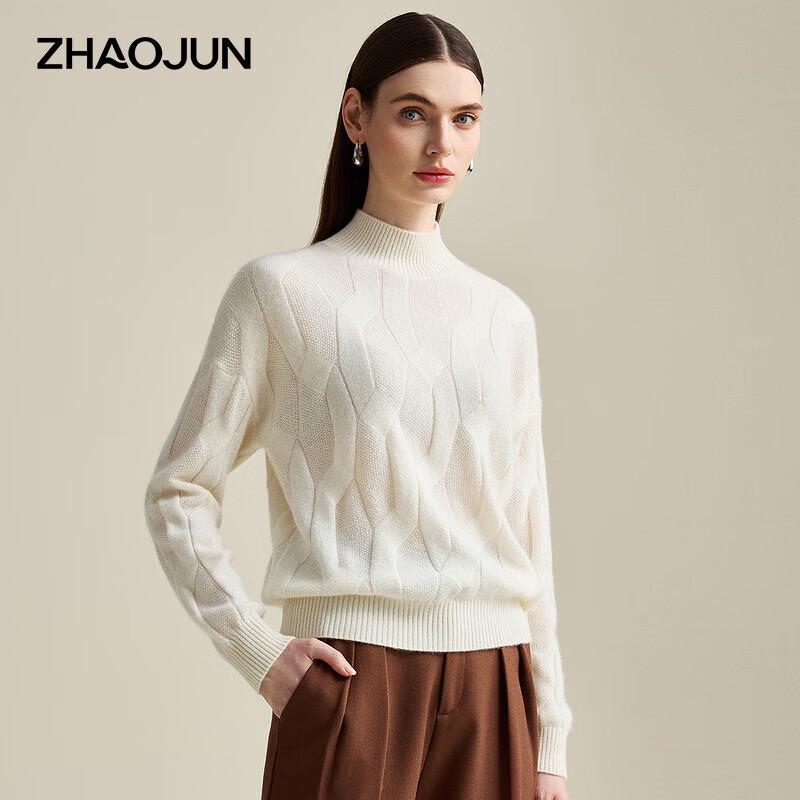 

Женский свитер из чистого кашемира с полувысоким воротом S