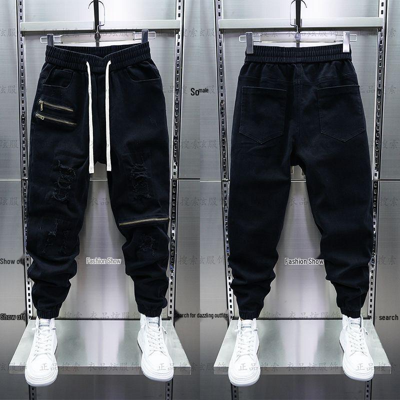 Trendy Men's Spring/Summer Elastic Casual Zipper Ripped Skinny Joggers Harajuku Long Pants