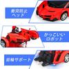 Tcvents radio controlled car robot deformation car toys transformation With LED light radio control car remote control 1/18 RC car multifunctional