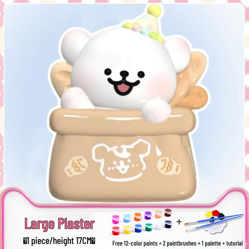 Kids DIY Plaster Figure Painting Kit