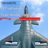 J-20 & F-22 Fighter Jet Model Collection