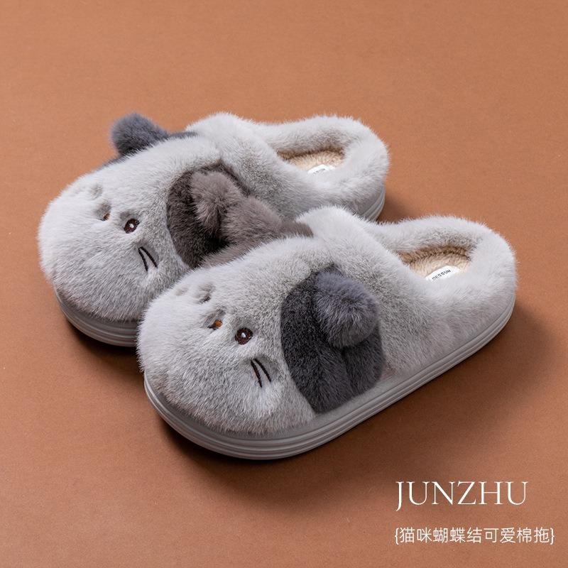 Neue Cartoon-Katze Baumwollpantoffeln für drinnen, Haushalt, Plüschpantoffeln, rutschfest, warm, Hausbaumwollpantoffeln