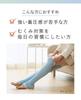 Socks For Long Swirling Socks to Promote Blood Circulation while Swelling [Okamoto] Supplement, Compression, Nighttime, Sleeping, 638-991
