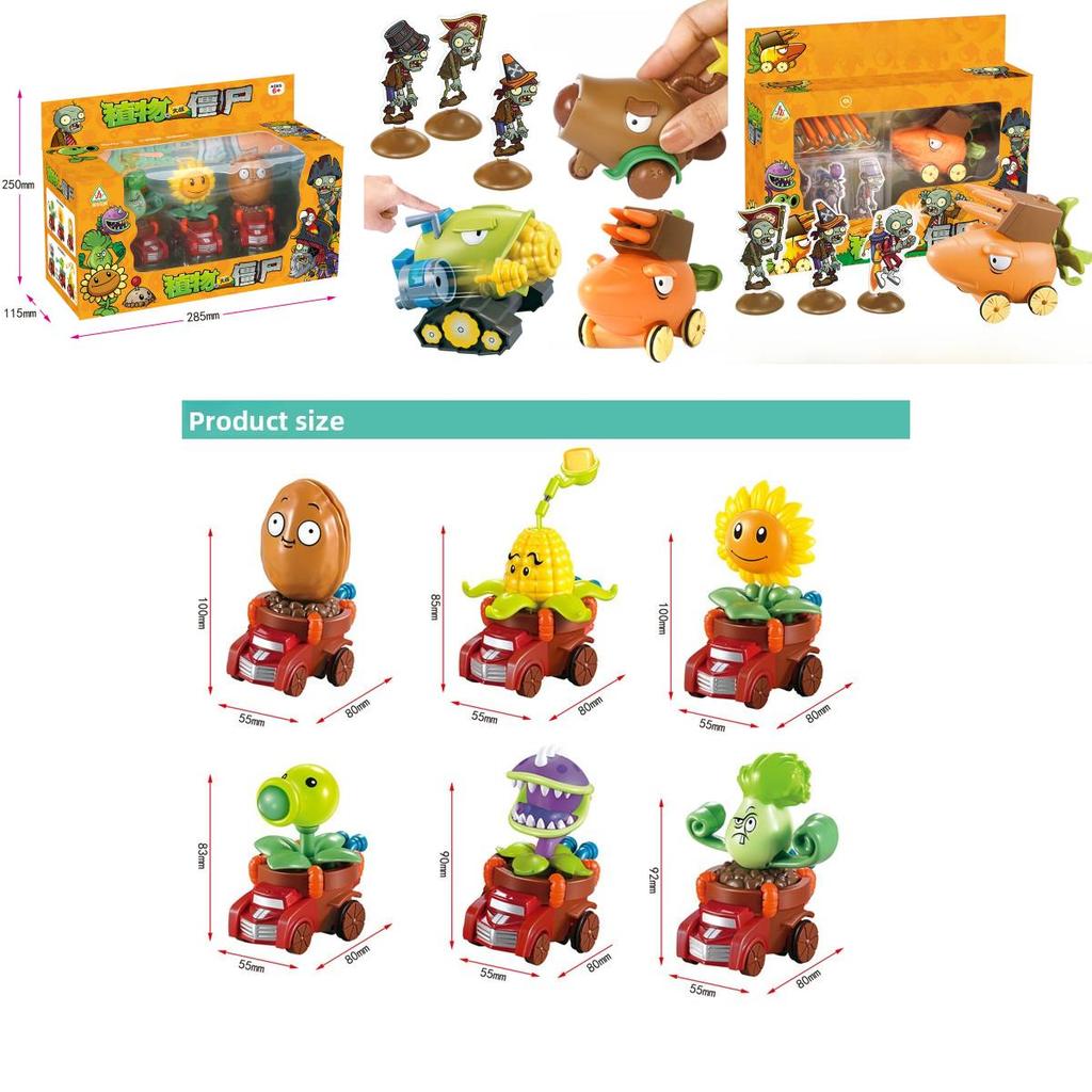 Plants Vs Zombies Toy Car Set With Launching And Light Features For Kids Interactive Play
