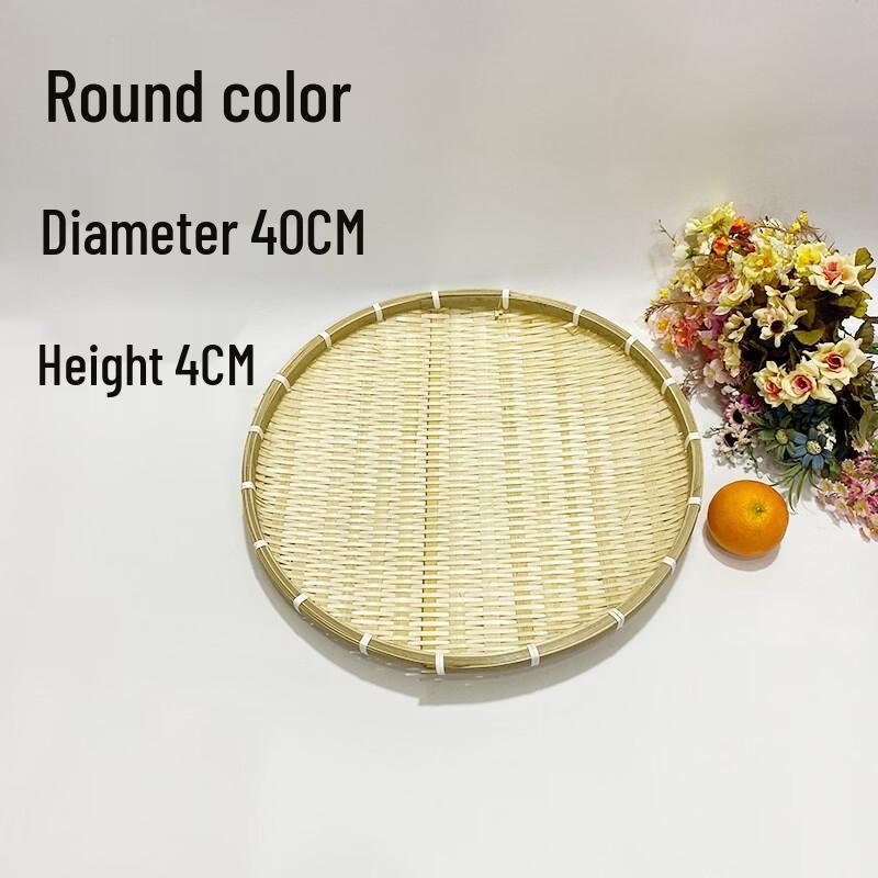 

Handmade Bamboo Woven Fruit Basket