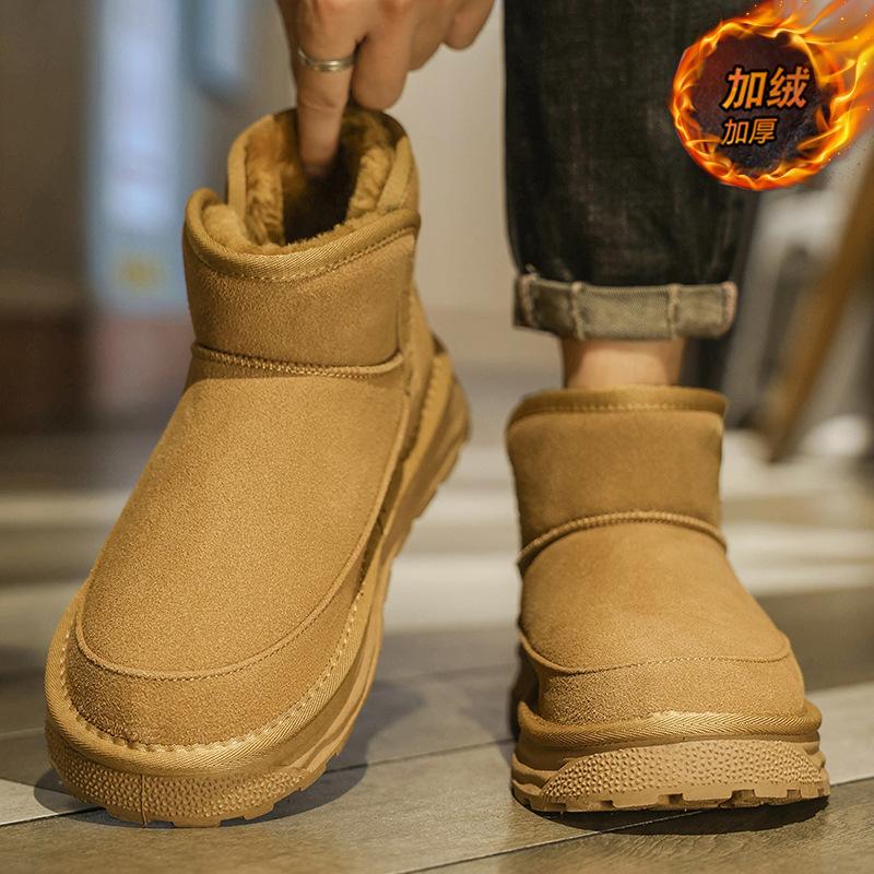 Snow boots winter velvet warm large cotton shoes integrated waterproof, non-slip and cold-proof bread cotton boots