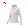 Winddichte Sportjacke für Damen
