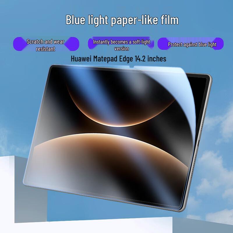 Freeson Huawei MatePad Edge 14.2-inch Paper-like Screen Protector