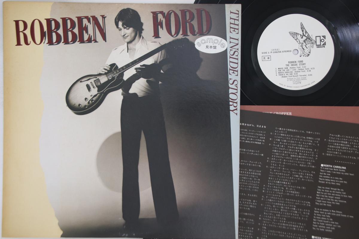 

LP Record ROBBEN FORD - Inside Story P10625EPROMO ELEKTRA 1979 Japan Jazz Used
