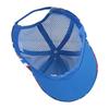SIQITECH Summer Ages Breathable UV Perfect for Field and Sports Blue Kids' Soccer/Baseball Cap, Boys' Cap, 5-12, Mesh, Protection, Lightweight,