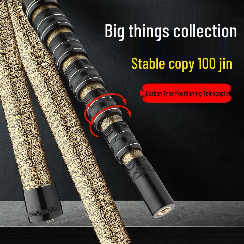 Deqier 8M High Carbon Telescopic Fishing Landing Net Rod