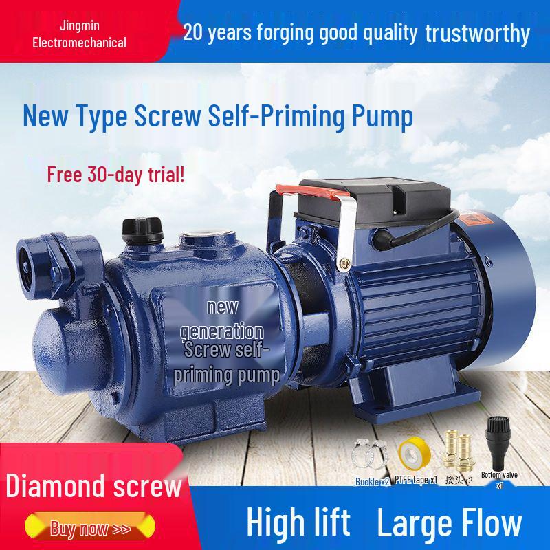 220V Automatische selbstansaugende Haushaltswasserpumpe - Hochdruck Brunnen- und Druckerhöhungspumpe