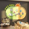 Classroom Felt Wall Stickers: Kindergarten Art and Theme Decoration, No Punch Needed