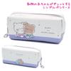 Kamio Japan pencil case, box type, for elementary school girls, fluffy and cute design