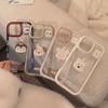 Cute Animal Avatar Suitable for IPhone 16 Mobile Phone Case Apple 15 Three Dimensional 14Pro Max Acrylic 13