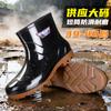 Thickened beef tendon sole rain shoes men's velvet rain boots cover shoes waterproof, non-slip and wear-resistant rain boots