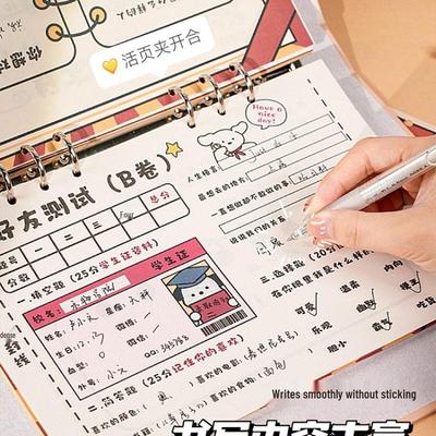 Yearbook Test Paper: 6th Grade Graduation Loose-Leaf Notebook for Girls