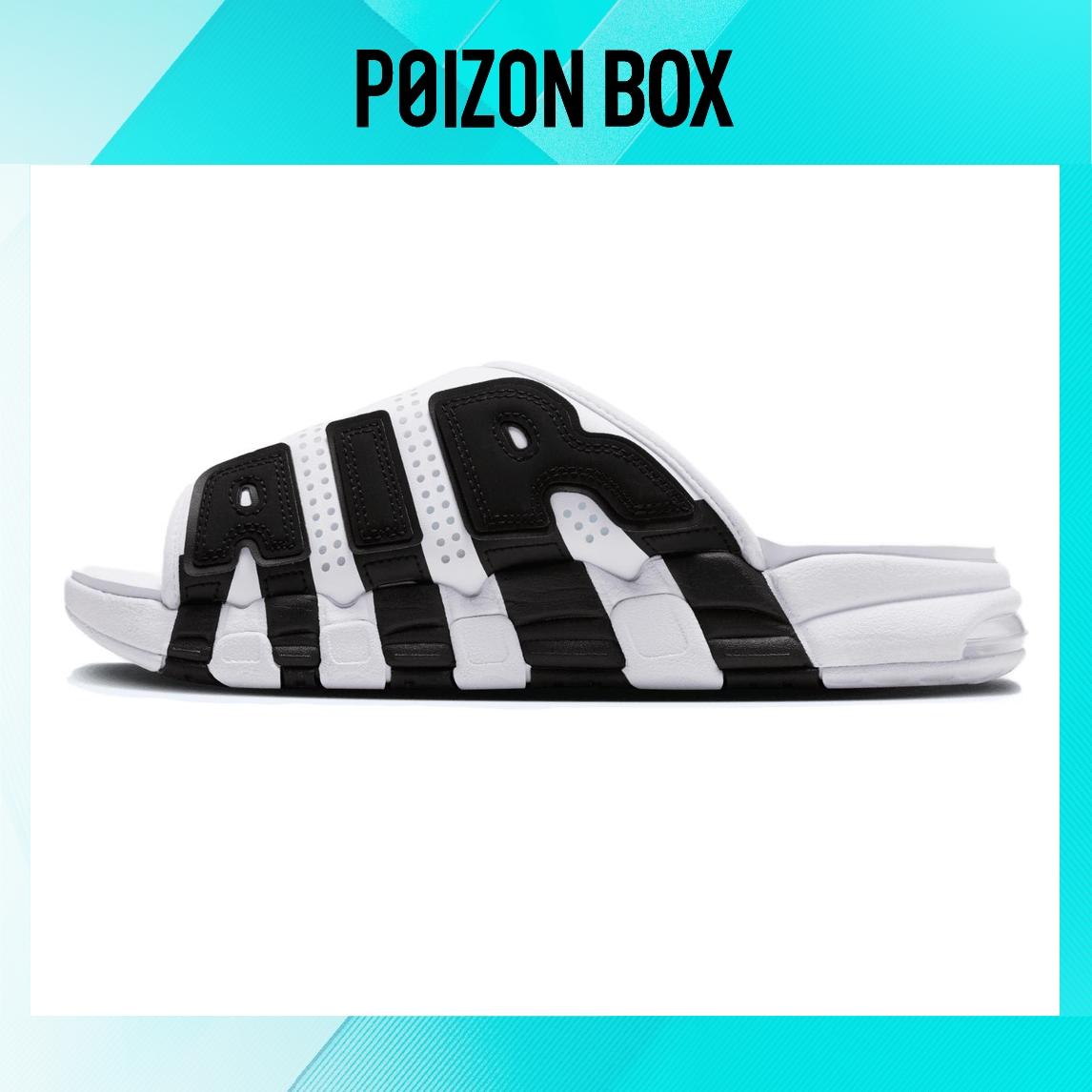 

сабо Unisex Nike Sports slippers FB7818-100