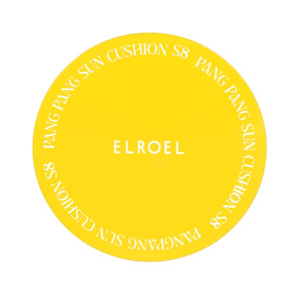 ELROEL Coussin Grand Soleil Jaune 25g (3 Options)