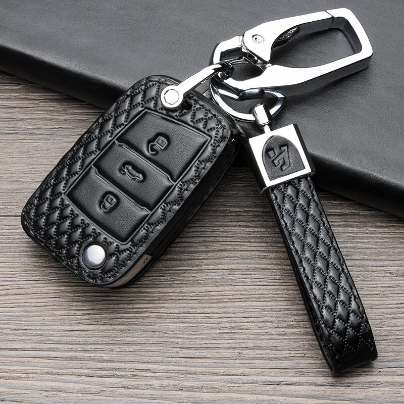 Digalun Genuine Leather VW Car Key Fob Cover