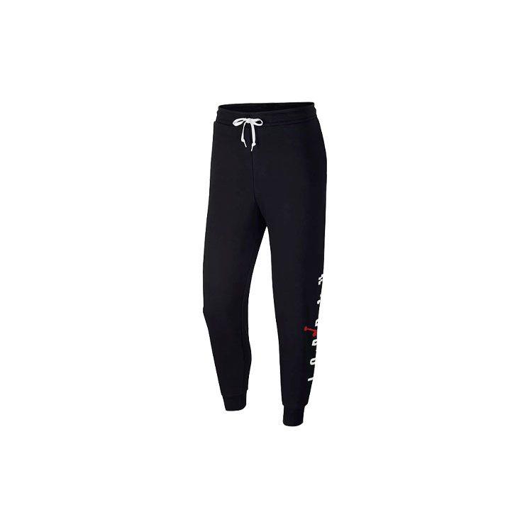 Jordan Knitted Sweatpants Men's Black Moderate Cuffed Pants CK1451-010