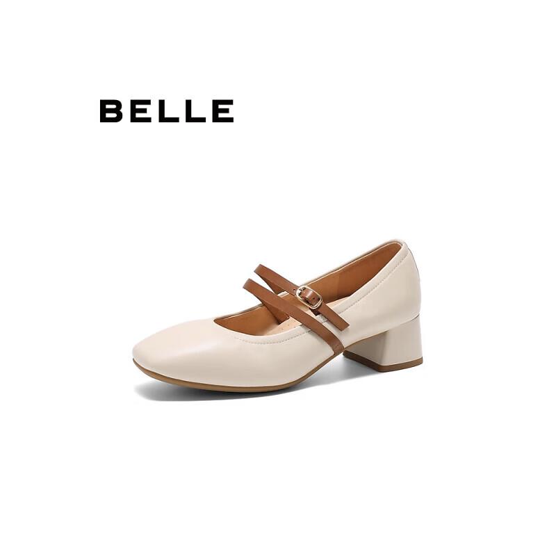Belle Women s Buckle Mary Jane Shoes EU 40