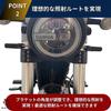 RekiLife Motorcycle Fog Light Stay, Mounting Stay, Aluminum Bracket, Fixed, 0.8 - 2.2 inches (2 - 5.5 cm), 2 Pieces