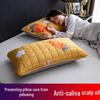 Set of 2 Waterproof Pure Cotton Anti-Mite Pillowcases