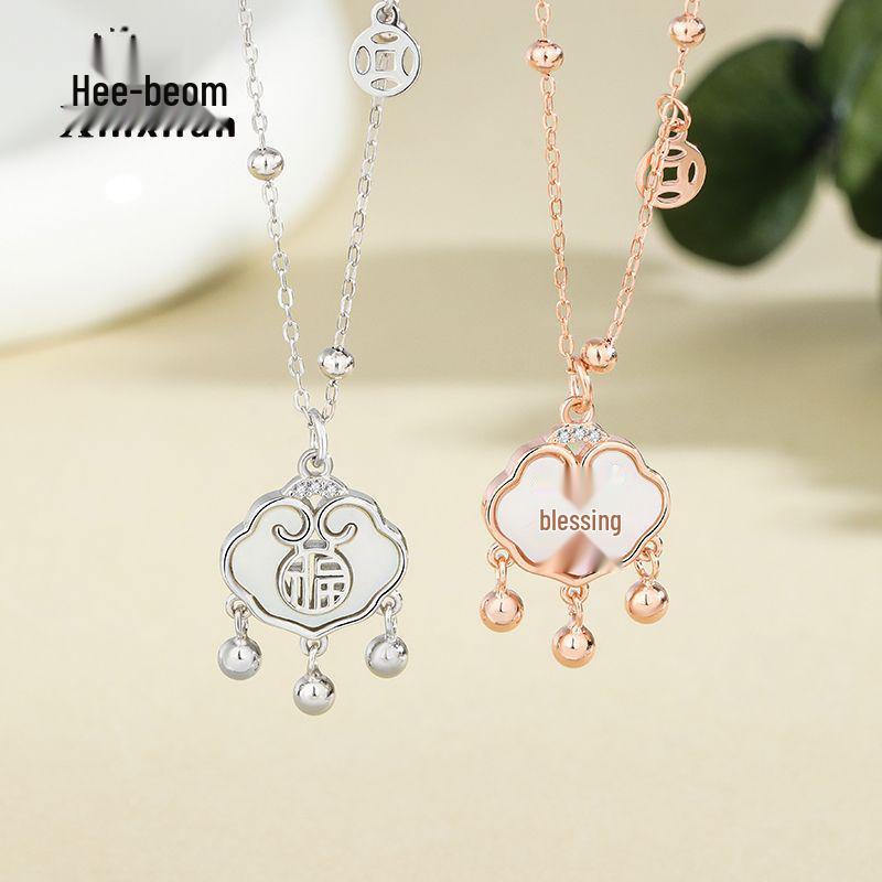 

S925 Sterling Silver Good Fortune Longevity Lock Necklace with Natural White Shell for Women – Ethnic Fashion Clavicle Chain S925 Silver розового золота
