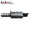 V7566652 80-03 V7604292 80-03 V7587760 80-02 V756665280-01 Valve Variable Timing Solenoid For Citroen Peugeot Bmw Mini 1.6