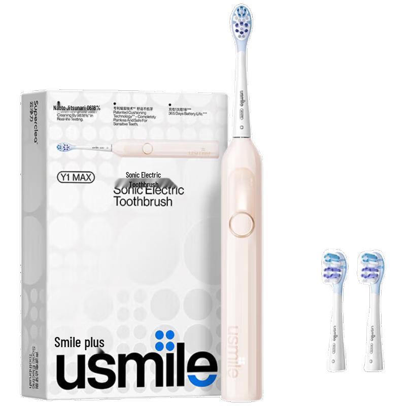 Usmile Y1 MAX Smart Ultrasonic Electric Toothbrush