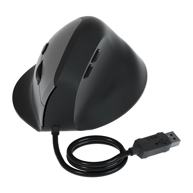YiPan HC Wireless Ergonomic Vertical Mouse