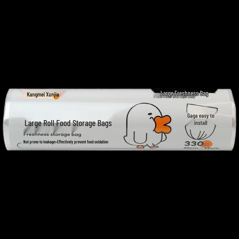 KOMEYA Large Roll Fresh-keeping Food Bags