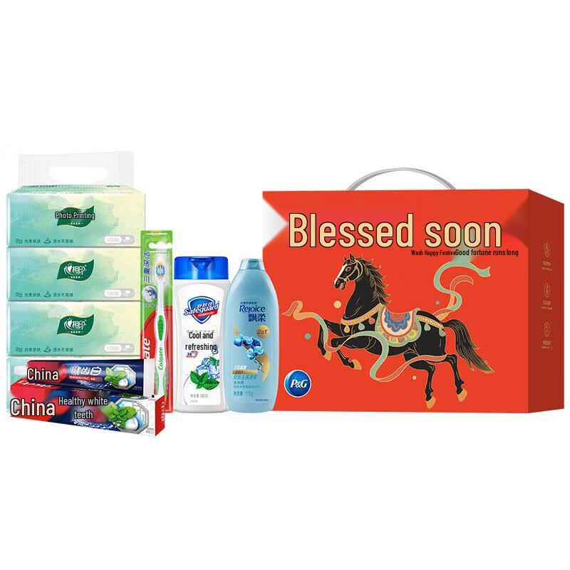 Rejoice Lunar New Year Hair Care Gift Set A