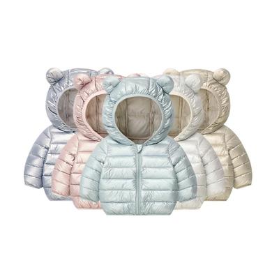 838 Kids' Candy Color Cotton-Padded Jacket - Cute and Versatile Spring/Autumn Coat for Boys and Girls
