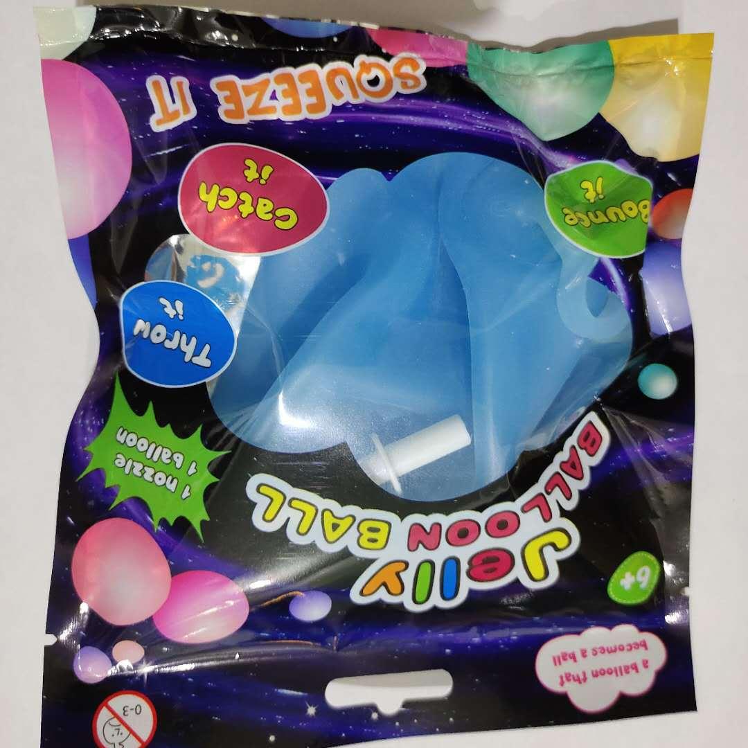 

Wubble Bubble Ball TPR Детская игрушка надувной мяч Большой надувной шар, наполненный водой пузырьковый шар large