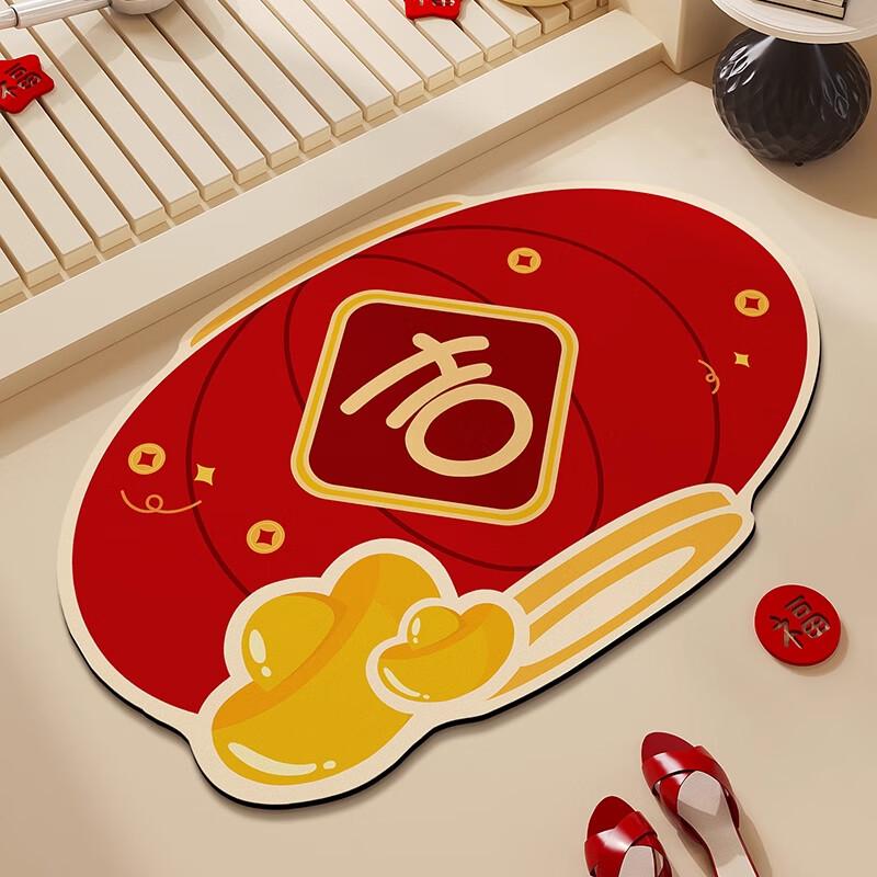 Red Festive Non-slip Diatom Mud Bathroom Floor Mat - Quick-drying, Absorbent Entrance Foot Mat 40x60cm